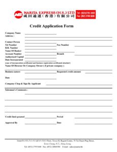 Printable Business To Business Credit Application Template Doc Sample